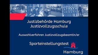 Sporteinstellungstest für Bewerberinnen im Justizvollzugsdienst [upl. by Mazlack]